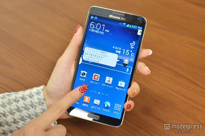 「GALAXY Note3」/男性にもおすすめのスタイリッシュなブラック