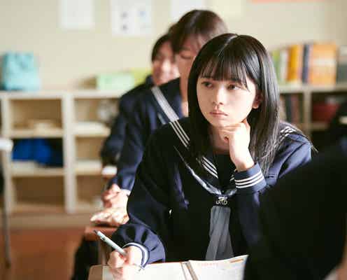 【あの子の子ども 第4話】福、妊娠検査薬の結果にがく然 宝の言葉で抱えていた不安溢れる