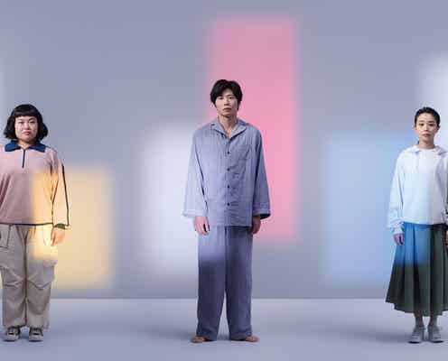 田中圭「不思議な作品で難しい」新たな挑戦に意気込み「Medicine メディスン」メインビジュアル解禁