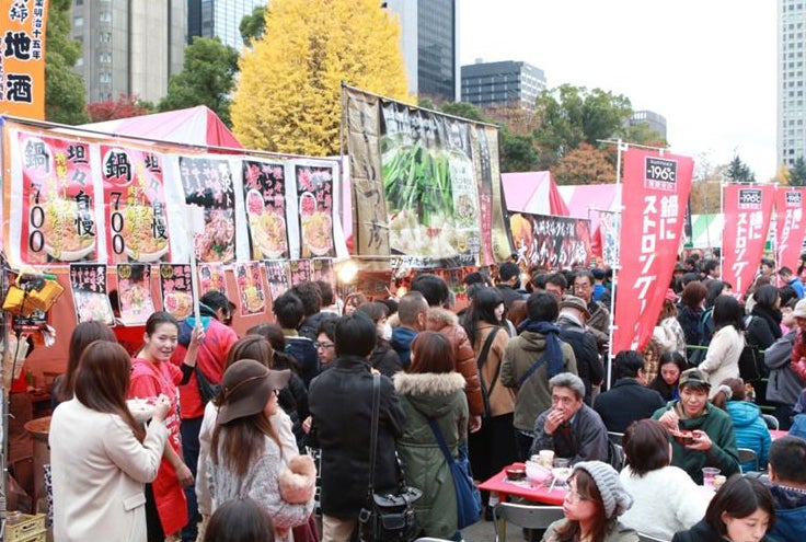 熱々ご当地鍋で美味しく暖まる！12万人来場の人気フードフェス開催／画像提供：ぴあ