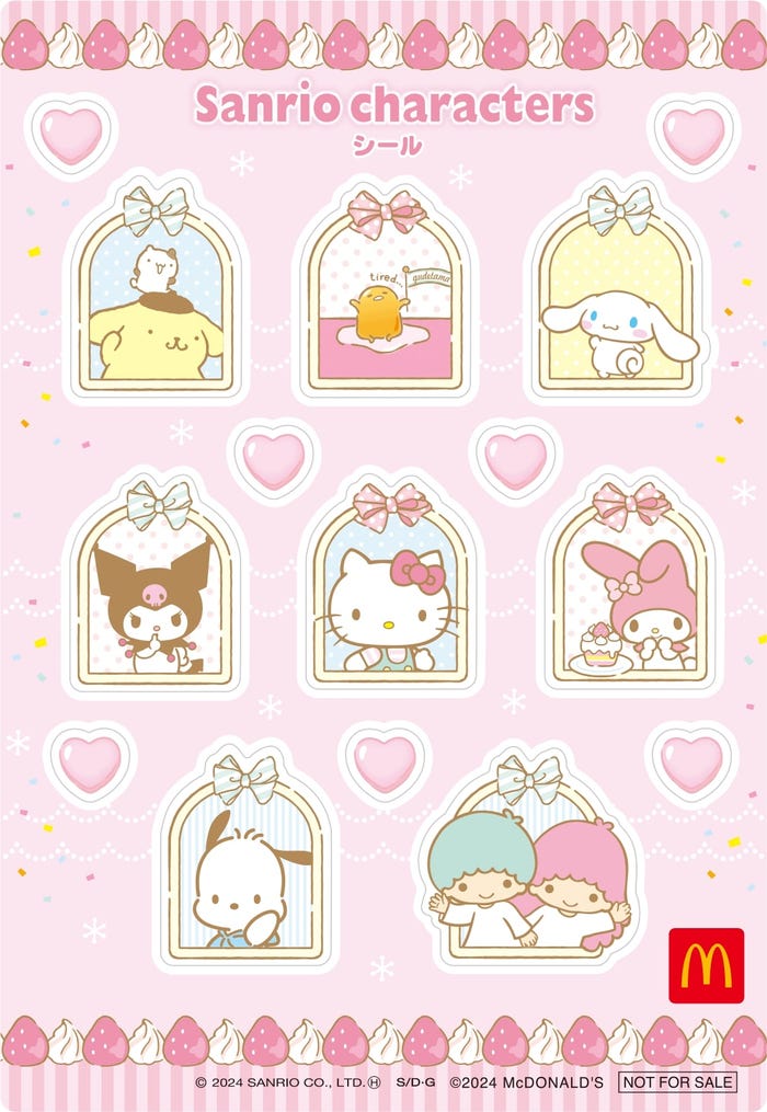 サンリオキャラクターズ シール(C)2024 SANRIO CO., LTD. APPROVAL NO. L643839 S/D·G