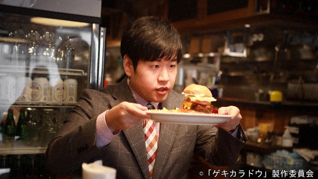 桐山照史 猿川 森田甘路と激辛ジョロキアハンバーガーに挑戦 ロンロンだけの強みとは モデルプレス