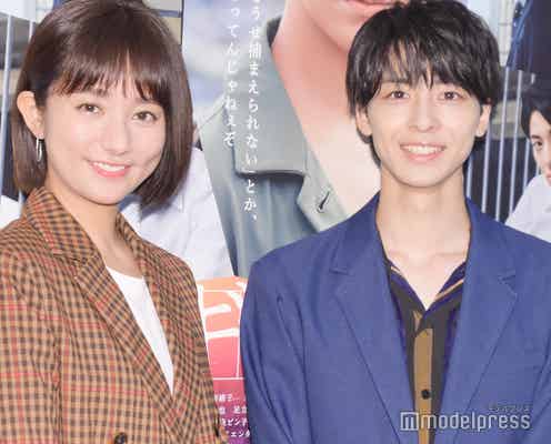 木村文乃、停電トラブルもお茶目に対応 高杉真宙と“真っ暗会見”<サギデカ>