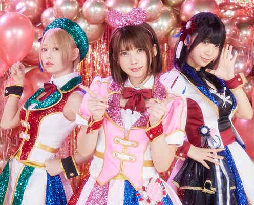 えなこが“不動のセンター” 伊織もえら“エイプリルフール限定”ユニット「PPE41」結成
