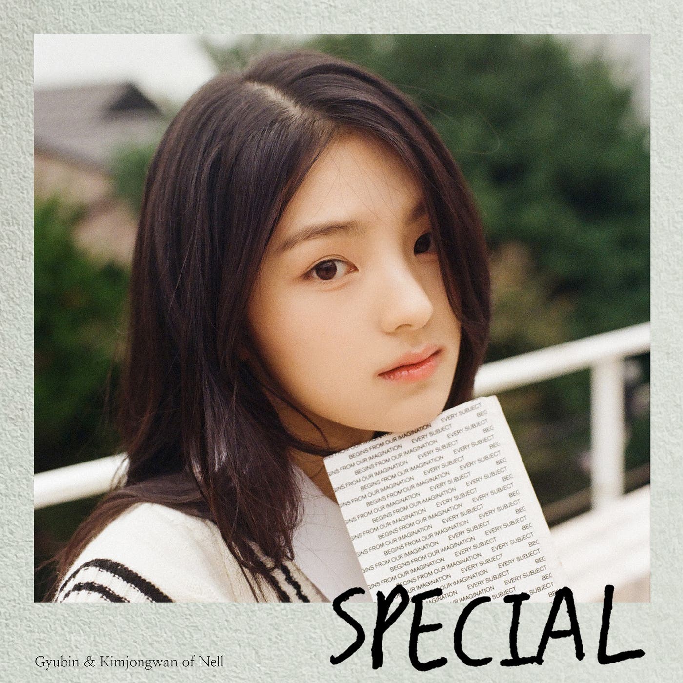 Gyubin「Special」アーティスト写真(提供画像)