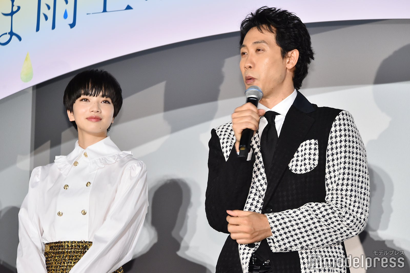 小松菜奈、大泉洋 （C）モデルプレス