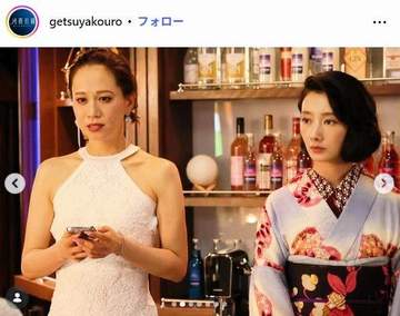 えっ綺麗！普段こんな感じなんだ【月夜行路】バブリーちゃん 驚きの美しさ、ふんわり髪も凄っ！「オリオン座」ほくろも本物