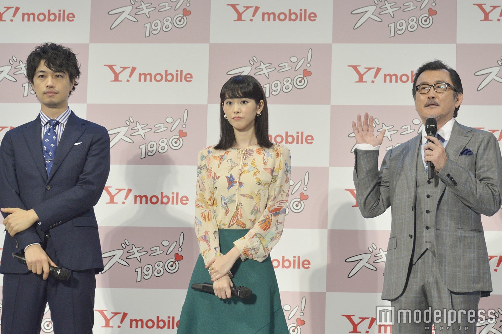 （左から）斎藤工、桐谷美玲、吉田鋼太郎 （C）モデルプレス