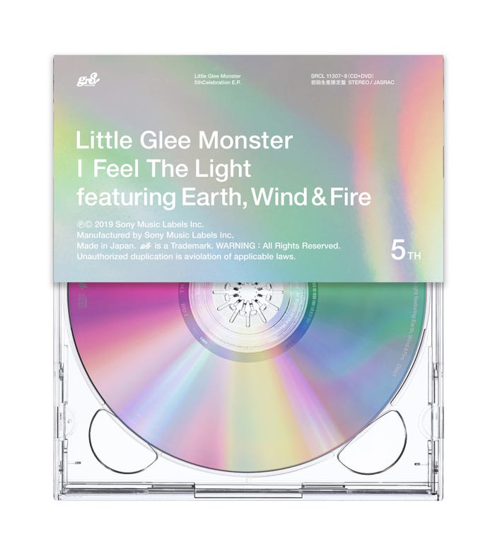 Little Glee Monster「I Feel The Light」(12月11日リリース)初回生産限定盤(提供写真)