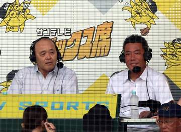 「冷静に考えてすごいことだよ」サンテレビ阪神戦中継に岡田彰布氏と上原浩治氏が解説登場でネット騒然 上原氏がノリノリ「普通に関西弁でいいんですかね？」