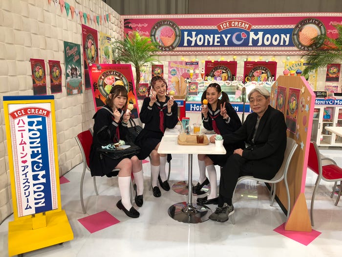 小池美波、水原佑果、水原希子、細野晴臣/「細野晴臣イエローマジックショー2」より(C)NHK