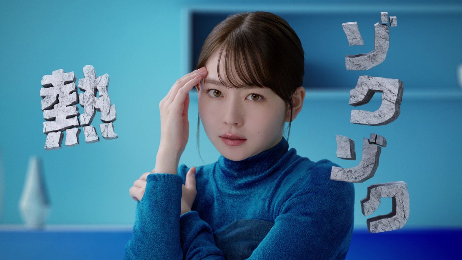 「ベンザブロックプレミアムDX」シリーズ新テレビCM（提供写真）