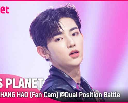「BOYS PLANET」チッケム再生回数でトップ独走 ジャン・ハオが“逸材”と呼ばれる理由3つ 音楽教師資格所持&センター首席…異色の経歴<プロフィール>