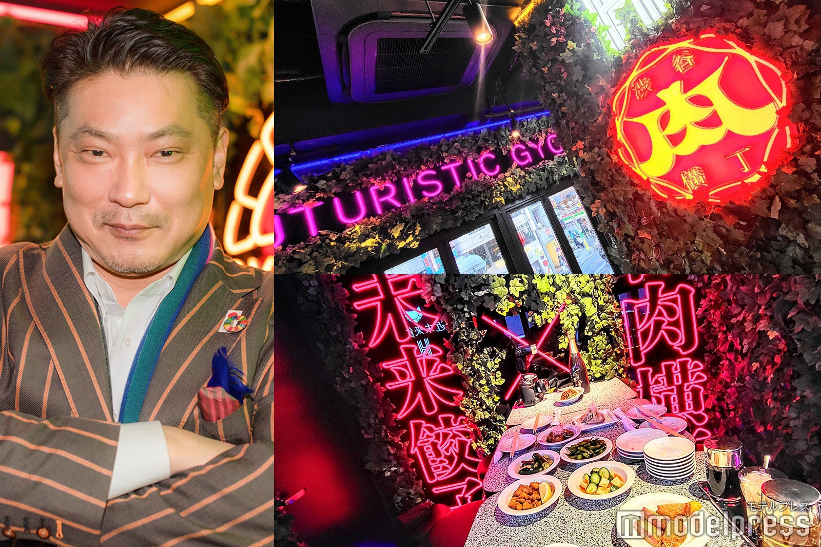 ヒカル×ホリエモン餃子店に期待する“新たな風”「渋谷肉横丁」創業者・塩田氏が語る2人の影響力＜「近未来餃子H」インタビュー＞