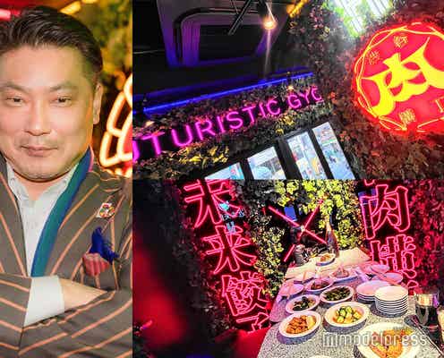ヒカル×ホリエモン餃子店に期待する“新たな風”「渋谷肉横丁」創業者・塩田氏が語る2人の影響力<「近未来餃子H」インタビュー>