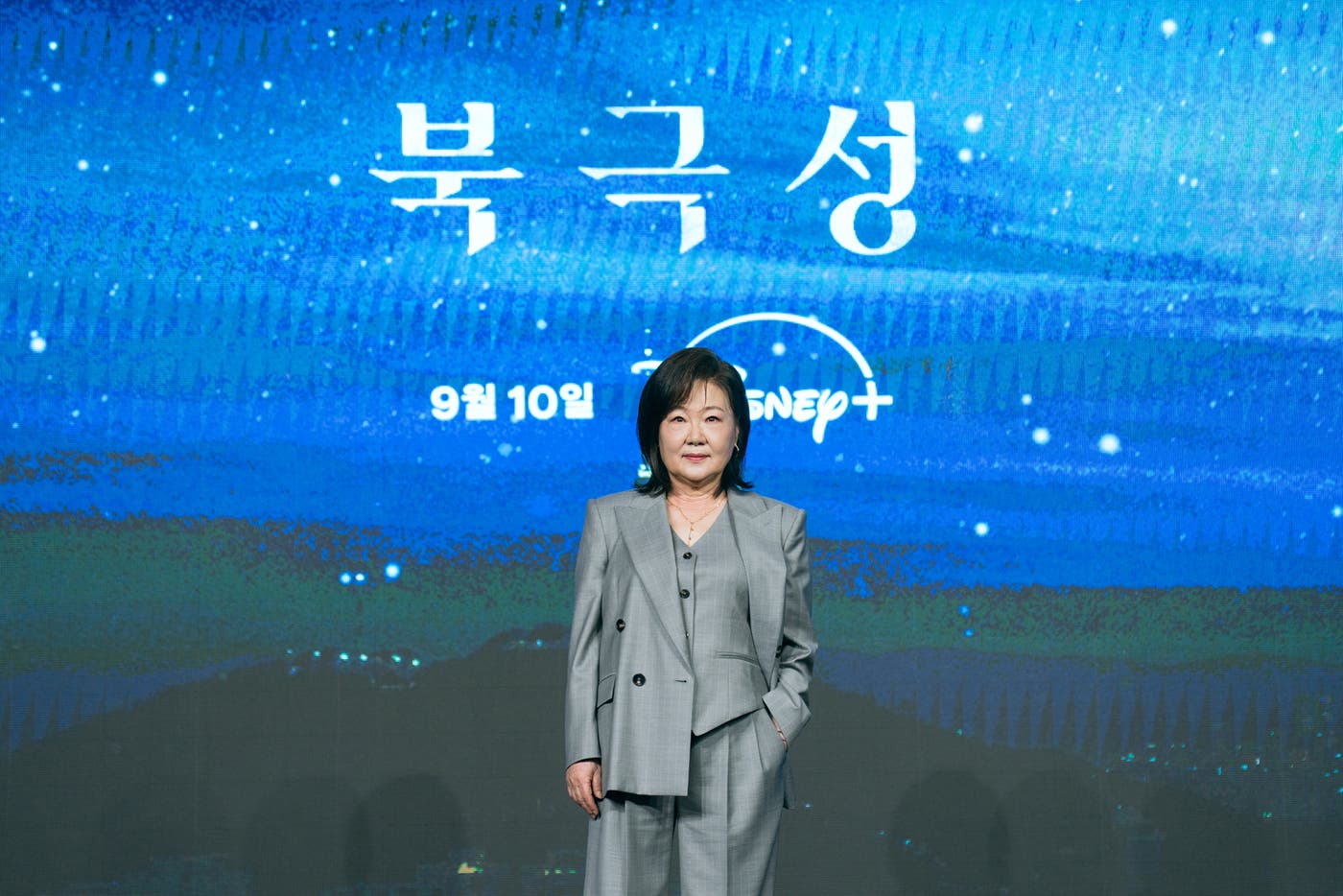 「北極星」制作発表会(C)2025 Disney and its related entities