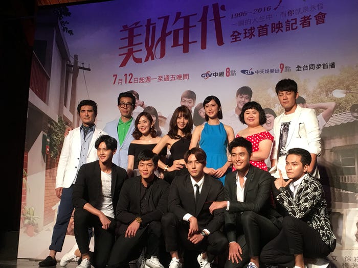 記者会見様子(画像提供:所属事務所)