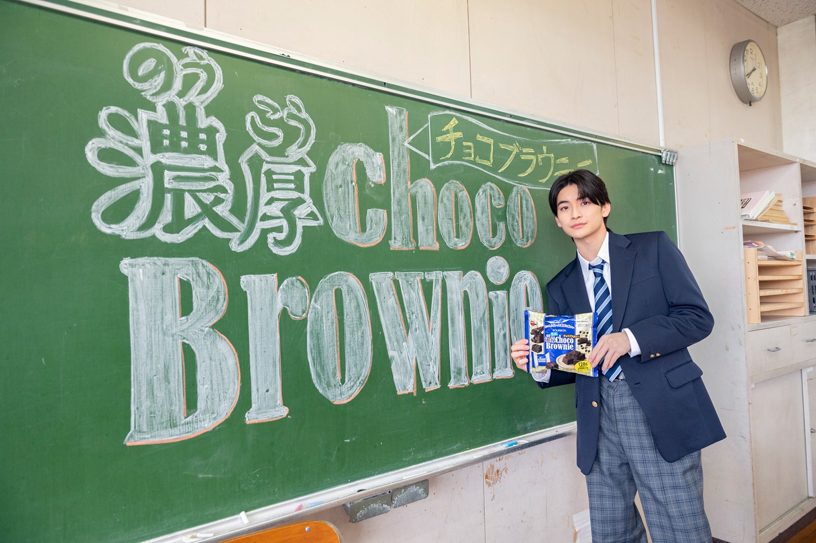 高橋文哉（提供写真）