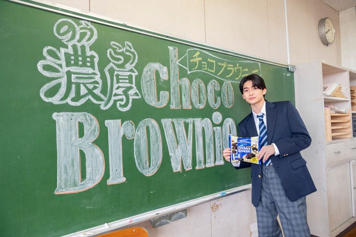 高橋文哉(提供写真)