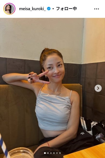 黒木メイサInstagramより