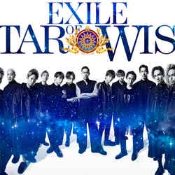 EXILE「STAR OF WISH」（7月25日発売） （提供画像）