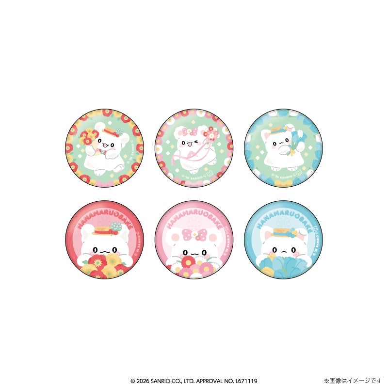 「缶バッジ（ランダム6種）」税込・各605円（C）2026 SANRIO CO., LTD. APPROVAL NO. L671119