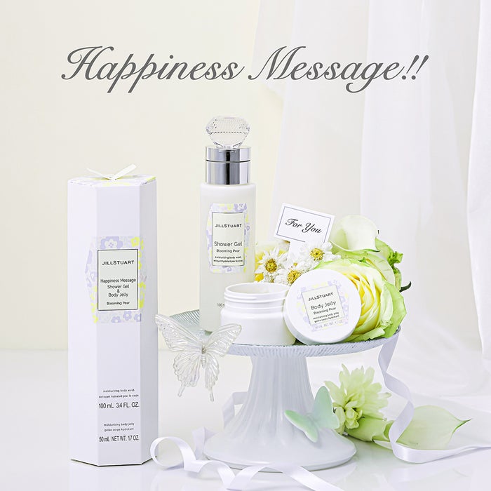 「ハピネスメッセージ シャワージェル＆ボディジェリー ブルーミングペアー」 （C）JILL STUART Beauty