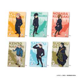 アクリルボード(全6種)税込各1,925円(C)芥見下々/集英社・呪術廻戦製作委員会