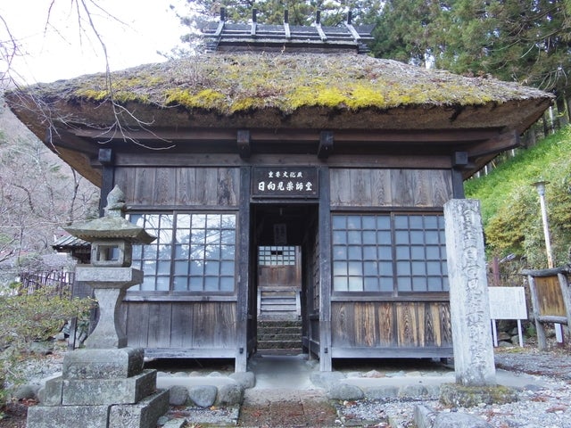 日向見薬師堂／画像提供：株式会社マーシャル・コミュニケーションズ