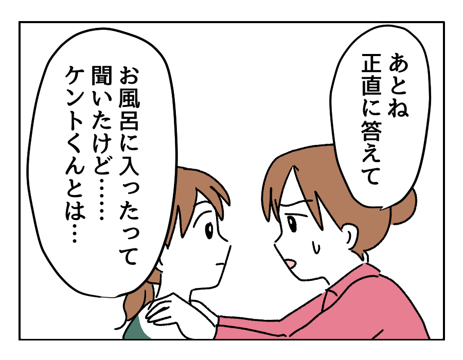 18_1