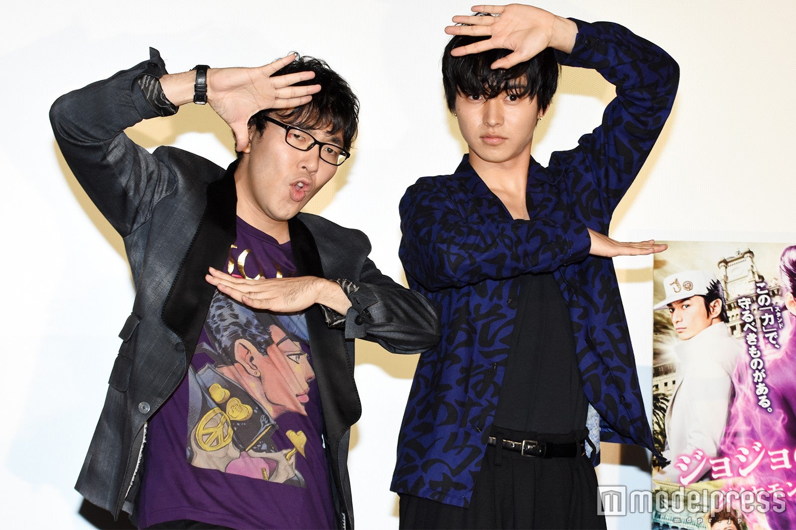 小野友樹、山崎賢人 （C）モデルプレス