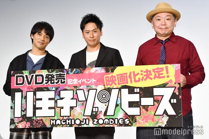 左から:小澤雄太、山下健二郎、鈴木おさむ (C)モデルプレス