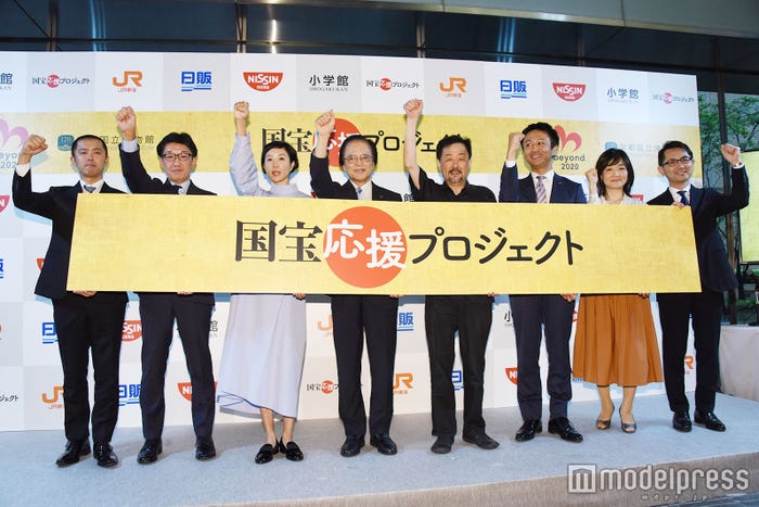 イベントの様子(C)モデルプレス