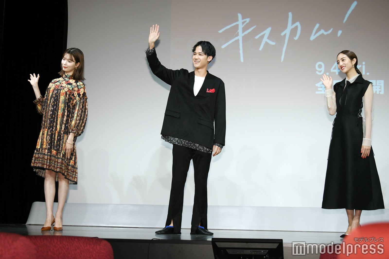 八木アリサ、葉山奨之、堀田茜（C）モデルプレス