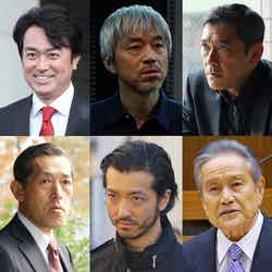 （上段左から）石黒賢、小市慢太郎、杉本哲太（下段左から）嶋田久作、金子ノブアキ、竜雷太（画像提供：関西テレビ）