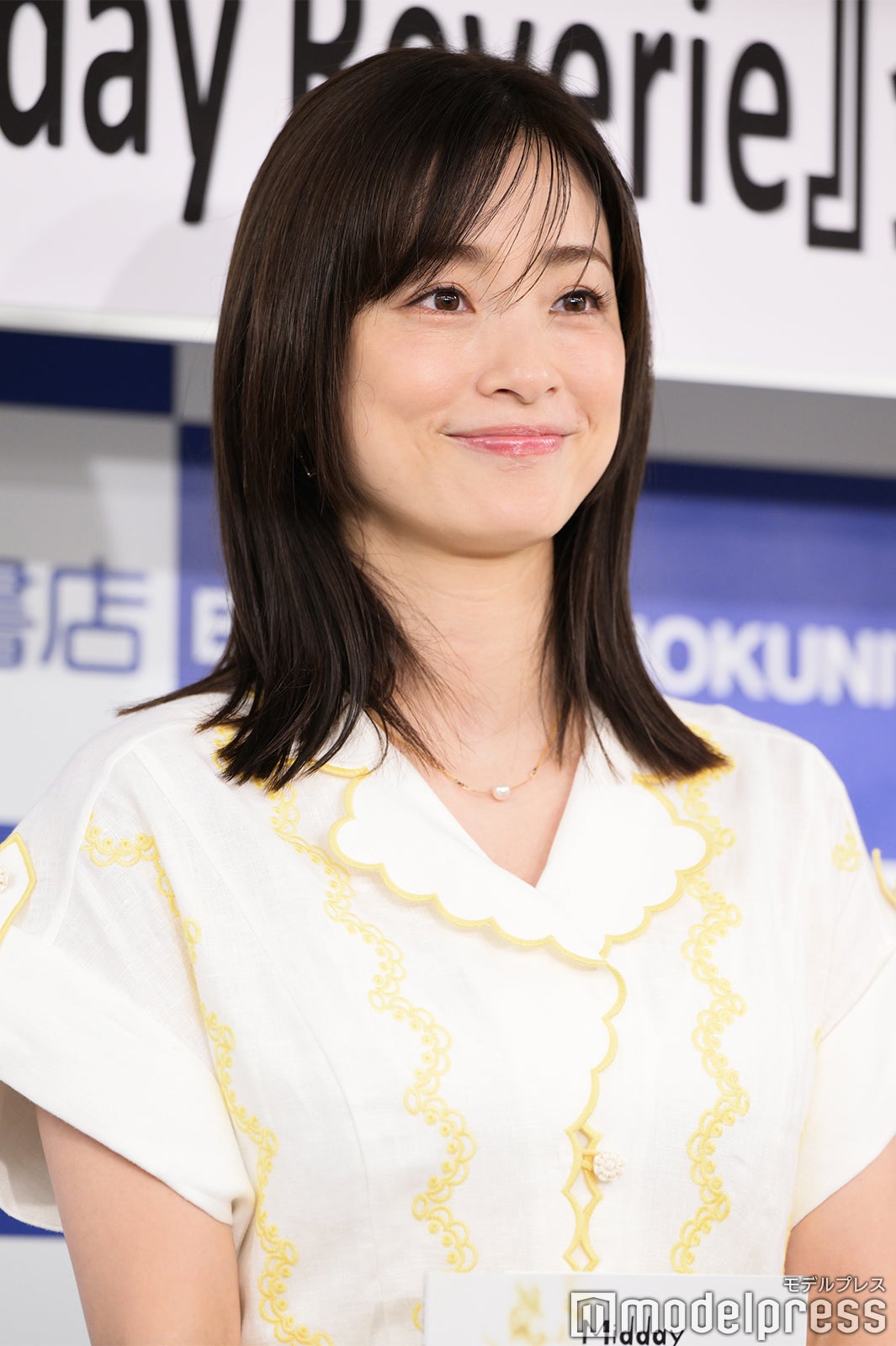 上戸彩（C）モデルプレス