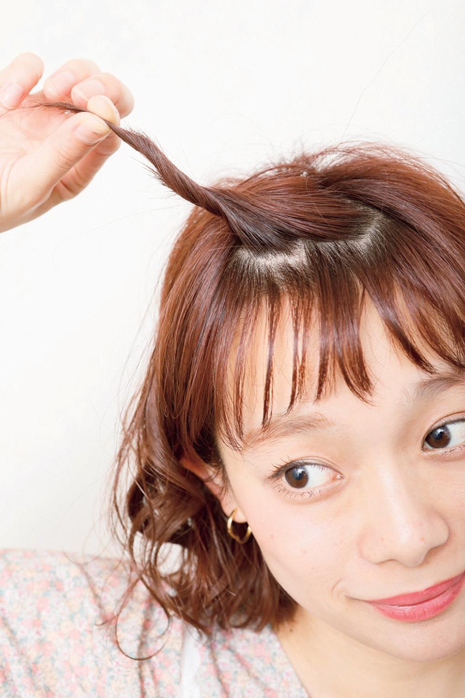 yuzu-collection-content-2958-1530845236.