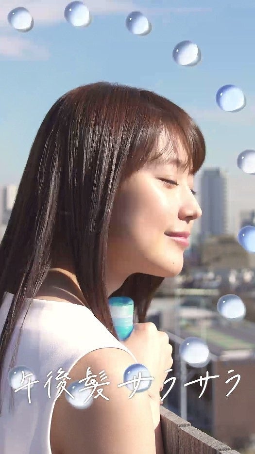 有村架純／WEB限定スペシャルムービーより（提供画像）