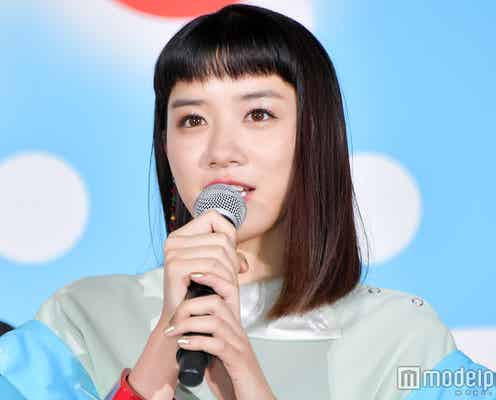 永野芽郁の“オン眉”ぱっつんヘアが可愛い!ガラリイメチェンで登場<ミックス。>