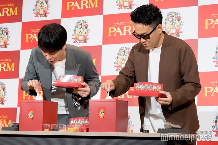 川島明、宮川大輔(C)モデルプレス