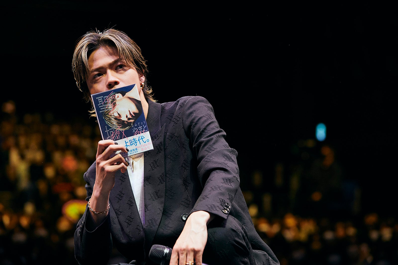 やまと／「聖域」講演会（C）飯岡拓也