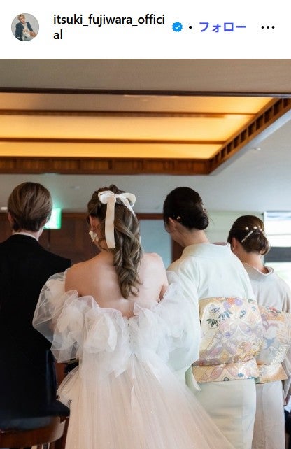 藤原樹Instagramより