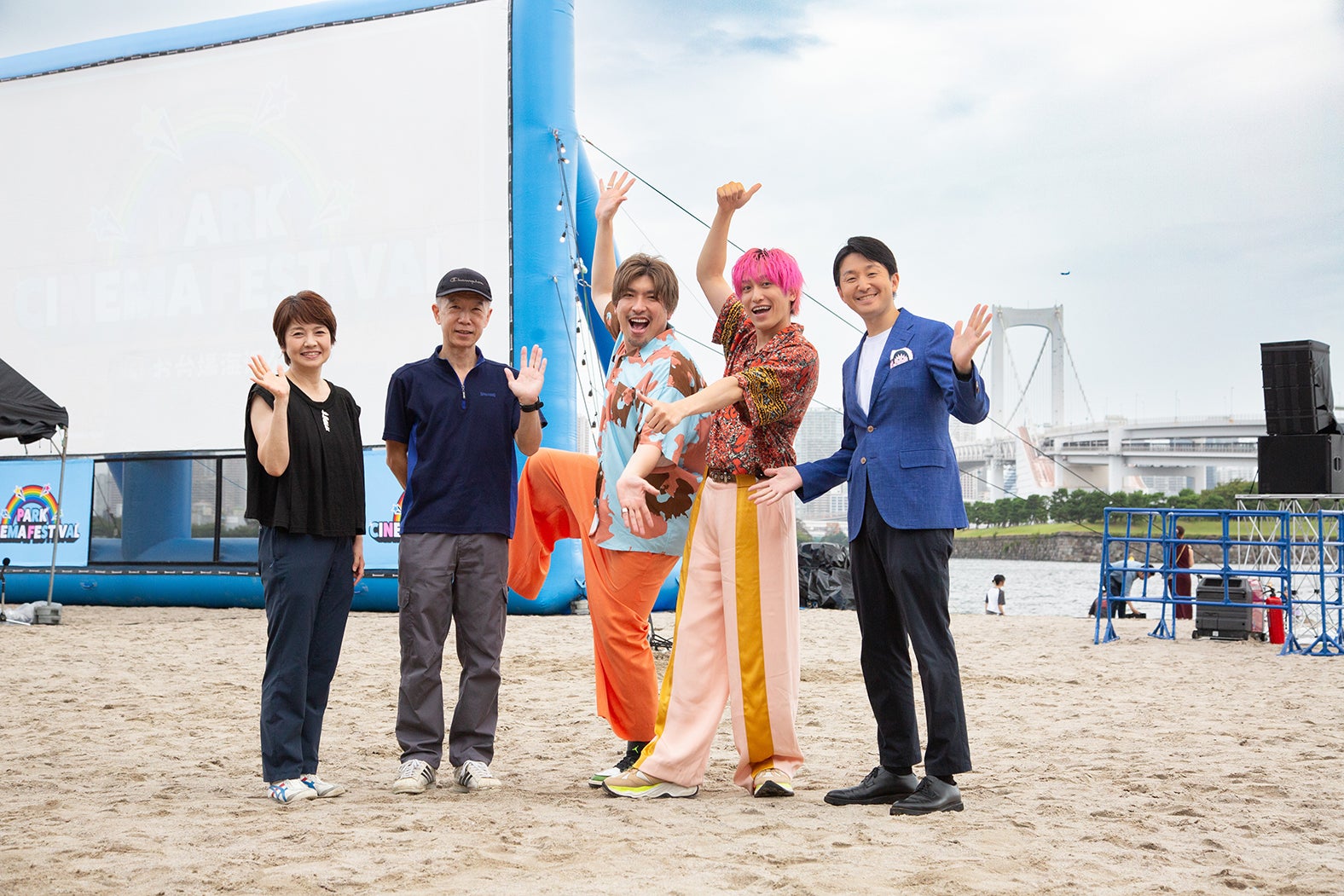 ⻄⼭喜久恵（フジテレビアナウンサー）、⾼⽊淳監督、EXIT、清⽔章弘氏「PARK CINEMA FESTIVAL in お台場海浜公園」（提供写真）