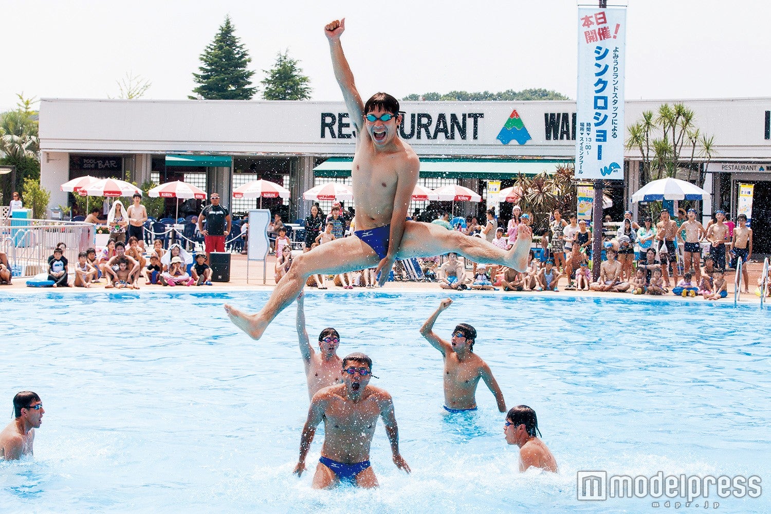 シンクロショー「W’ait」／画像提供：よみうりランド