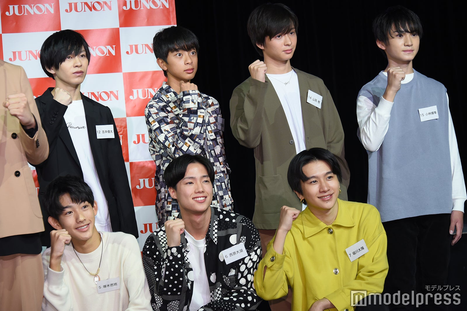 「第34回ジュノン・スーパーボーイ・コンテスト」ファイナリスト （C）モデルプレス