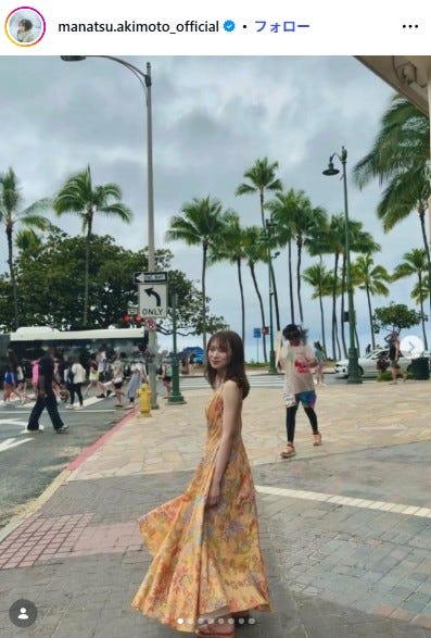 秋元真夏Instagramより