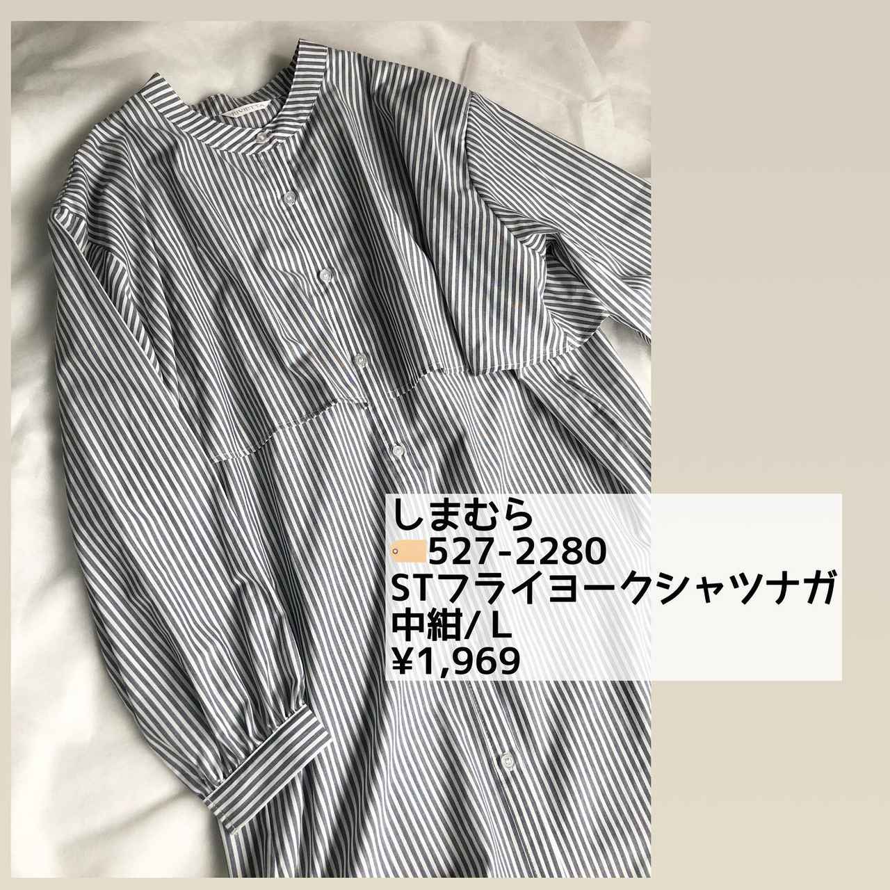 画像2: