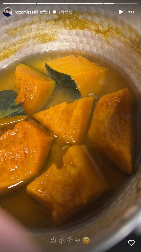 佐々木希Instagramストーリーズより