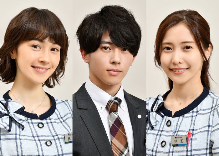 Aぇ Group末澤誠也 関ジャニ 大倉忠義主演 知ってるワイフ 出演 スピンオフドラマ主演決定 モデルプレス Aぇ Group末澤誠也 関ジャニ 大倉忠義主演 知ってるワイフ 出演 スピンオフドラマ主演決定 モデルプレス