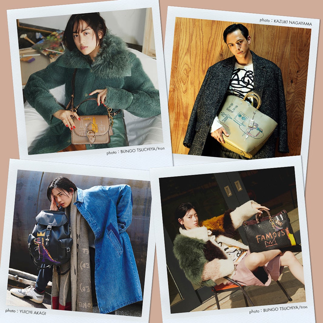 山本美月、初ボーイフレンドとの思い出明かす 三吉彩花・満島真之介・竜星涼も登場